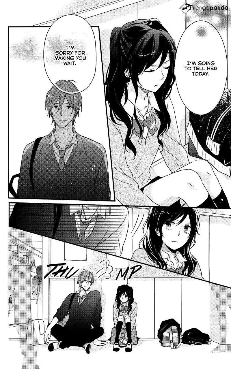 Nijiiro Days (MIZUNO Minami) Chapter 41 21